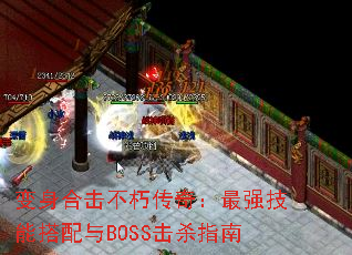 ϻഫ棺ǿܴBOSSɱָ