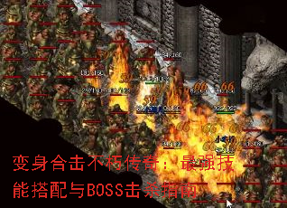 ϻഫ棺ǿܴBOSSɱָ