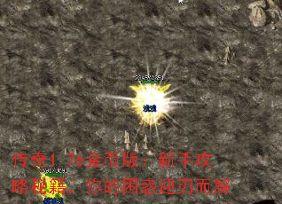 1.76Ұ棺ֹؼӭж