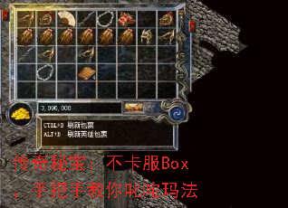 رBoxְֽ߳귨